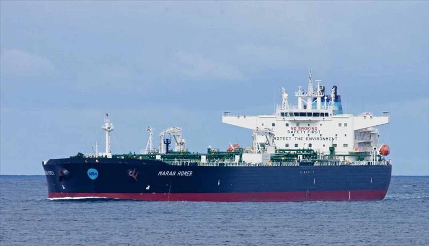 Танкер під грецьким прапором зазнав удару невпізнаного об’єкта біля терміналу у новоросійську – Reuters