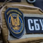 рф проводить ІПСО проти угорців на Закарпатті - СБУ викрила схему з погрозами