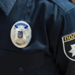 Масштабна хвиля повідомлень про замінування: поліція перевірила вже більше половини, жодне не підтвердилось