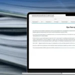 Понад 634 000 декларацій подали публічні службовці за 2025 рік