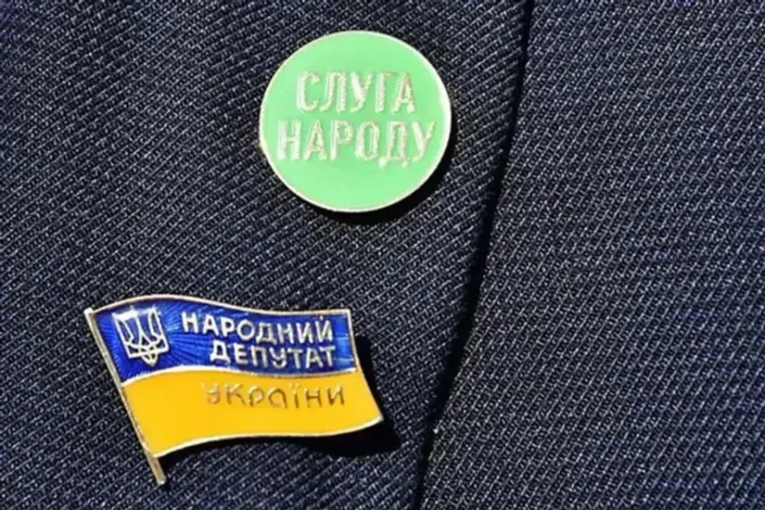 Сьогодні на засідання фракції