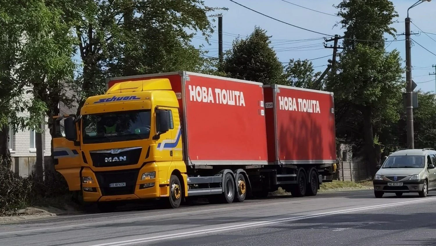 У Румунії двом українцям висунули звинувачення у спробі диверсії на користь росії