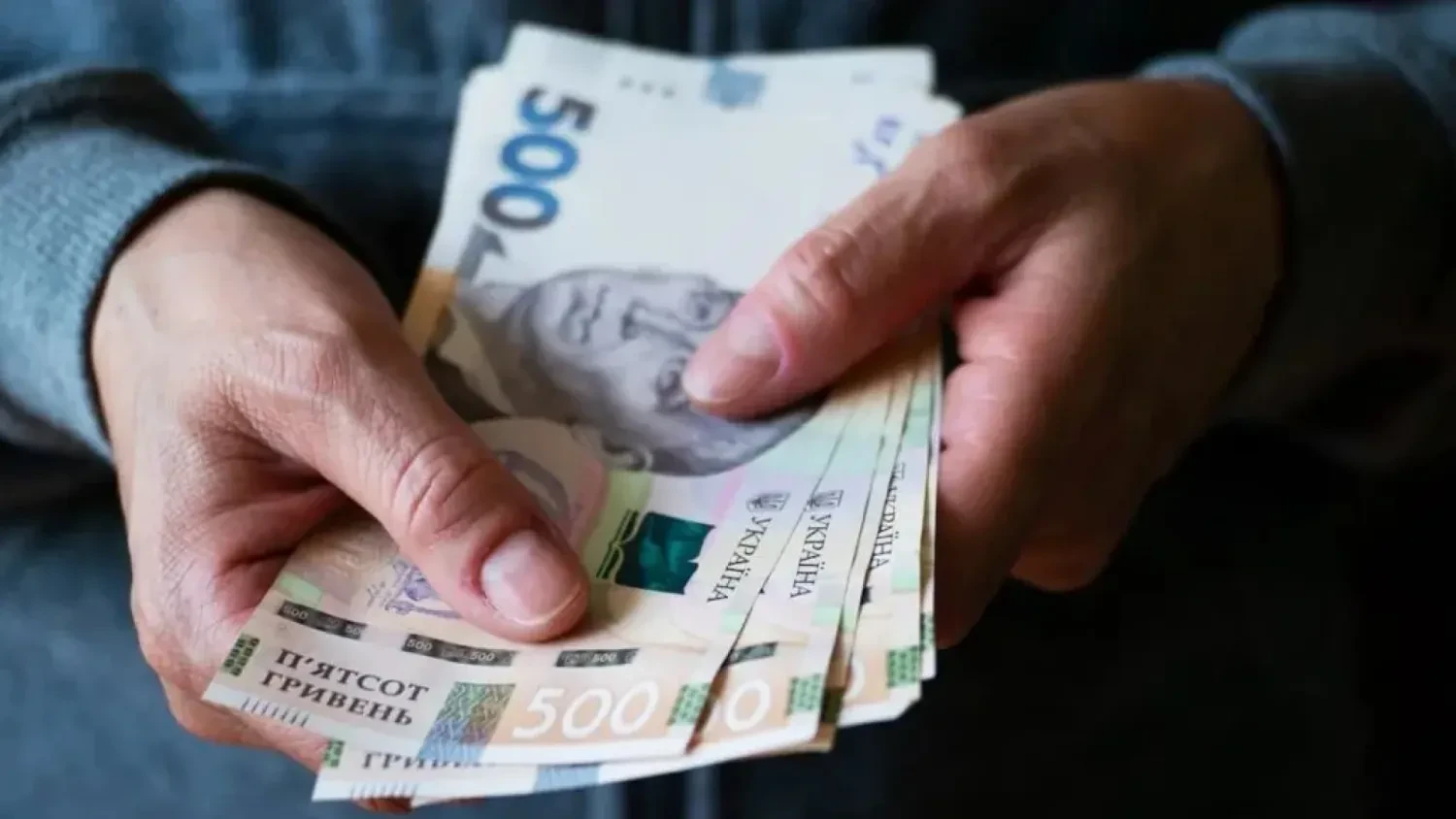 Працюватимуть до 90 років - демограф змоделювала майбутнє для пенсіонерів в Україні