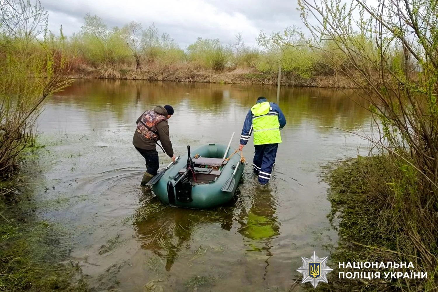 На Рівненщині третю добу шукають зниклого 5-річного хлопчика - залучено майже 200 людей