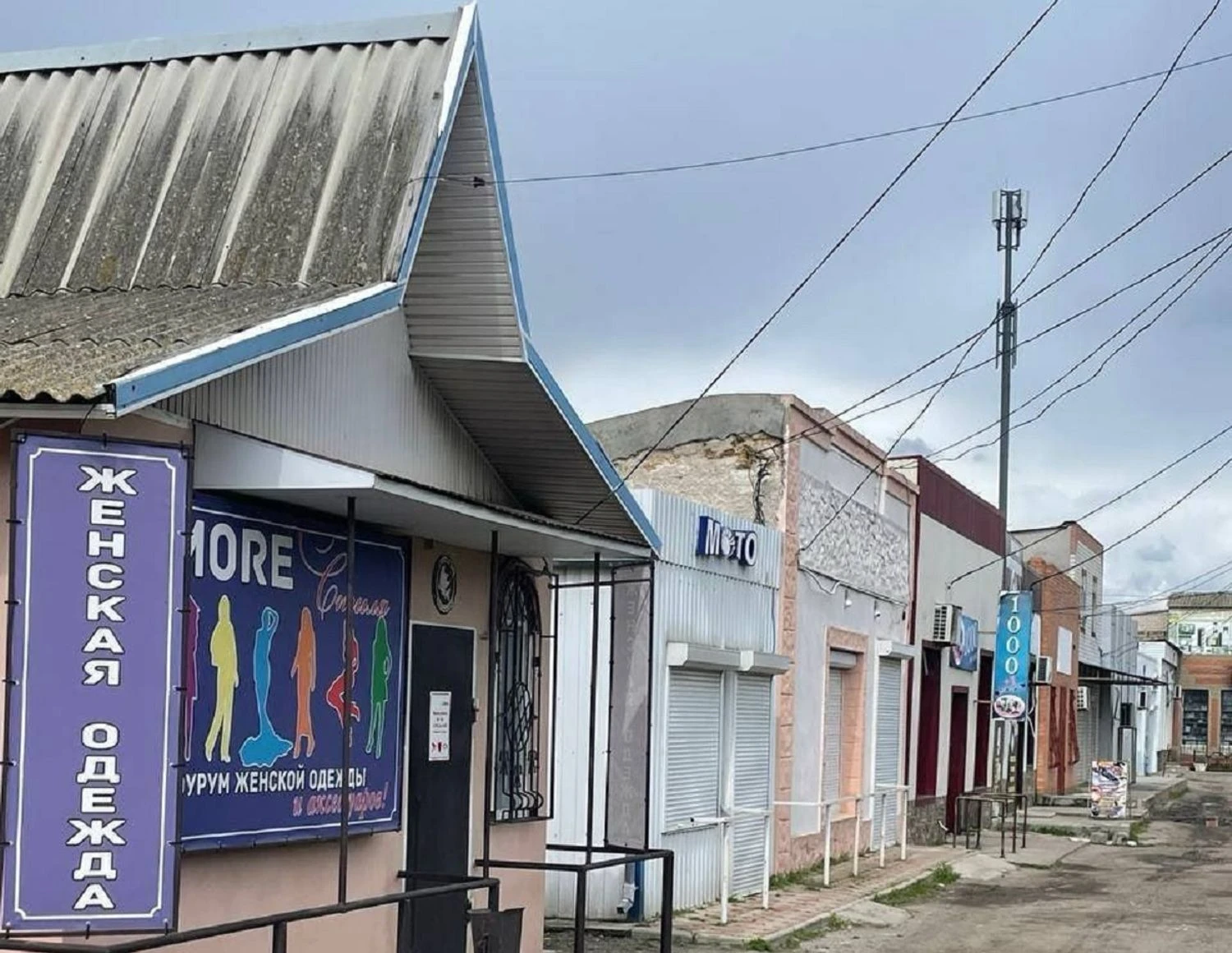 Окупанти відбирають комерційні об’єкти у власників у Генічеську - ЦНС