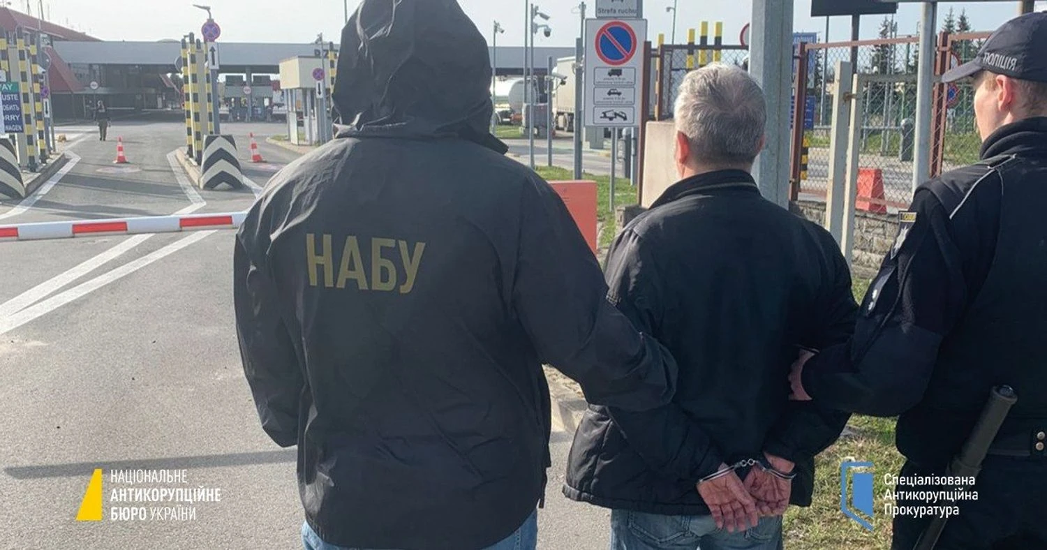 Німеччина видала Україні організатора мільйонної зернової схеми - САП