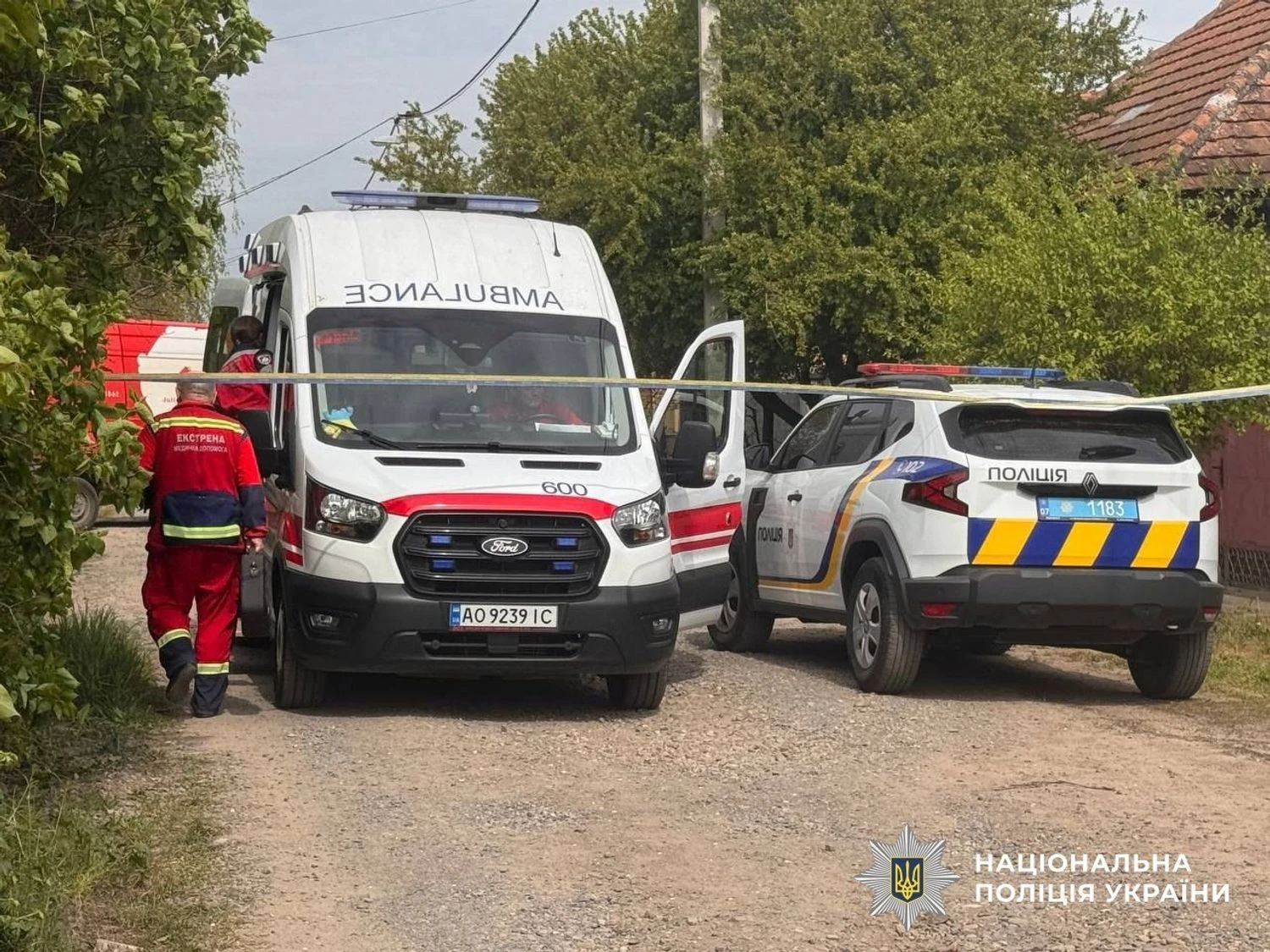 На Закарпатті озброєний чоловік викрав жінку з 3-річною дитиною, а при затриманні відкрив вогонь по правоохоронцях