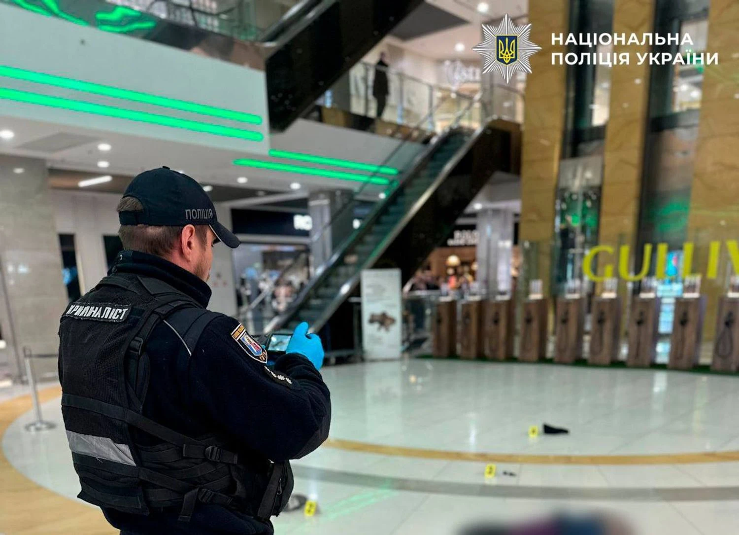 Чоловік загинув після падіння з п