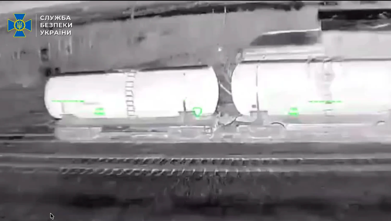 СБУ та Сили безпілотних систем знищили ешелони з пальним під окупованим Луганськом