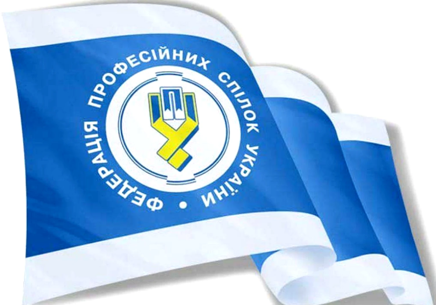 "Тримали людей за стадо". Голова Федерації профспілок розповів про боротьбу з корупціонерами