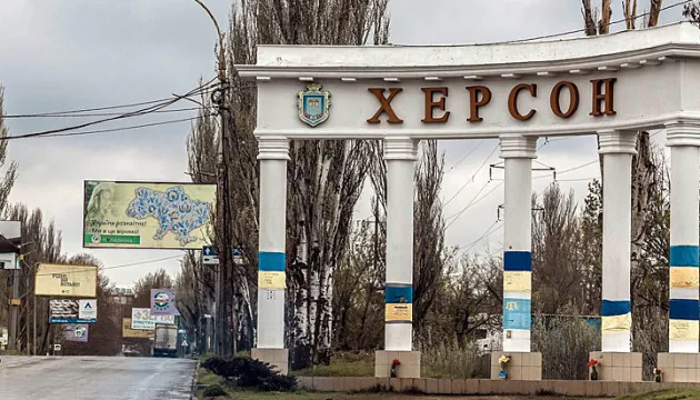 росіяни атакували дроном 79-річну жінку у Херсоні