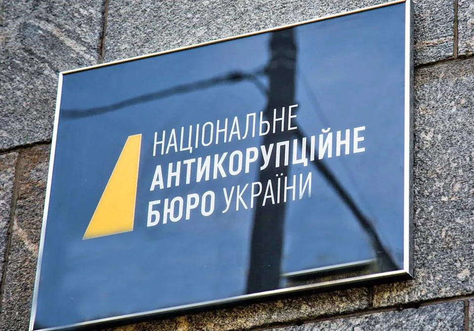 Адвокат Петра Оленича: НАБУ штучно створює перешкоди стороні захисту у справі