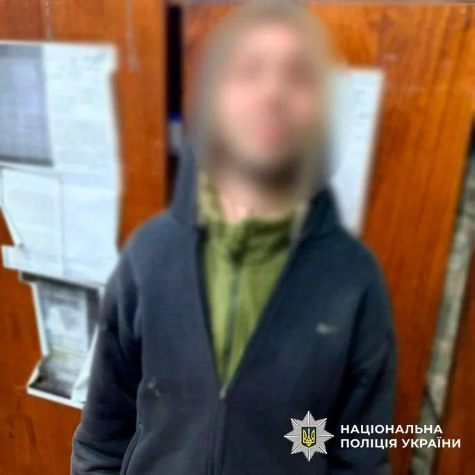 Військовий у СЗЧ напідпитку лякав киян рушницею в супермаркеті, вона виявилася іграшковою - поліція