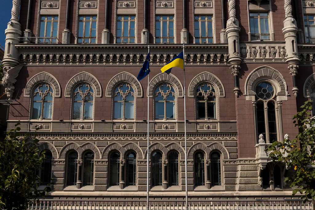 НБУ погіршив прогноз на 2026 рік – очікує стрибок інфляції до 9,4% та сповільнення росту ВВП