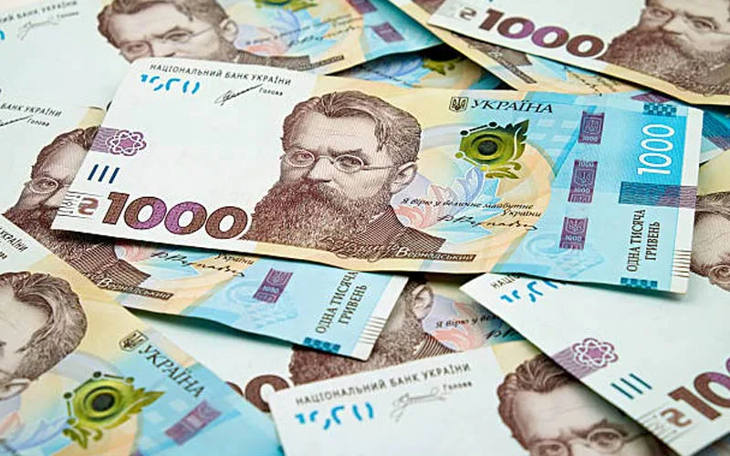 У Держбюджет надійде 50 мільярдів прибутку держкомпаній. Найбільше віддадуть Енергоатом, Укргідроенерго та Нафтогаз