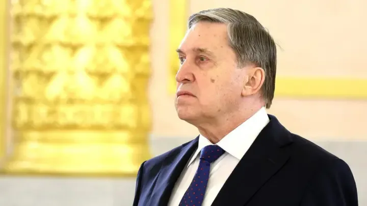 Українські Національні Новини (УНН)