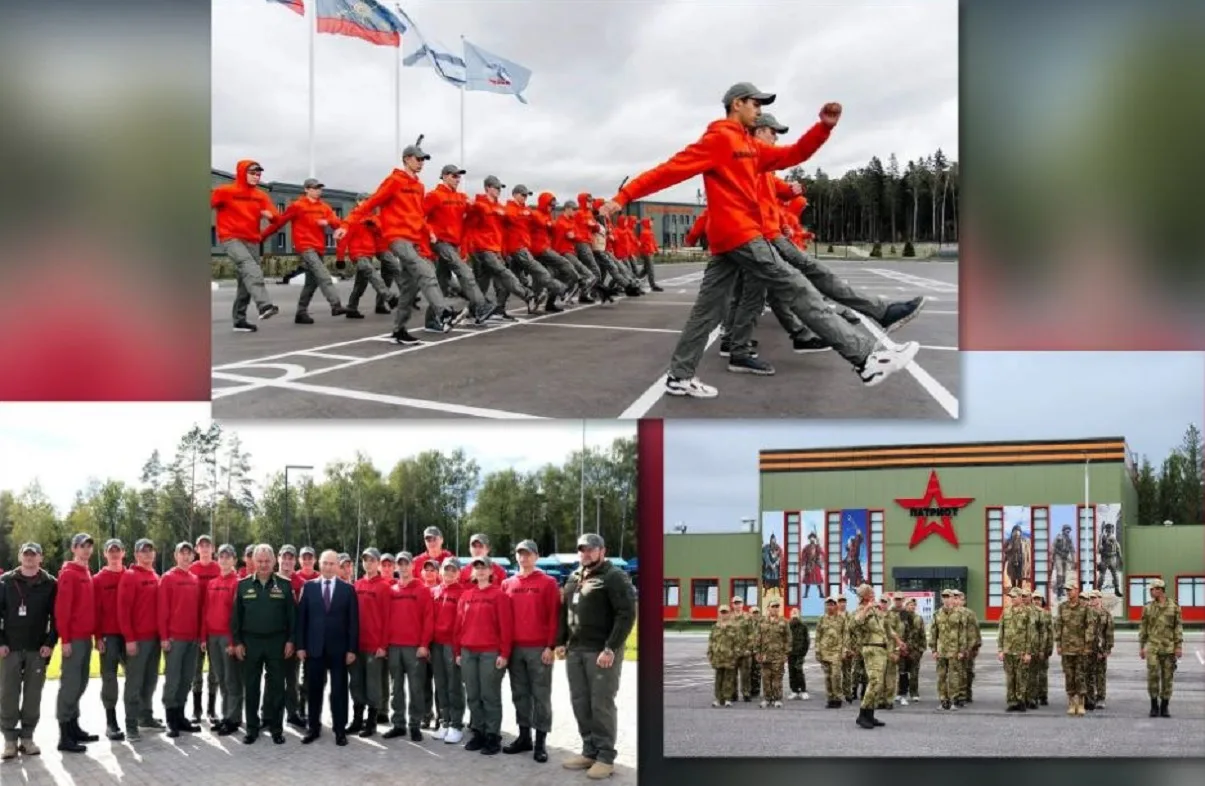 Українські Національні Новини (УНН)