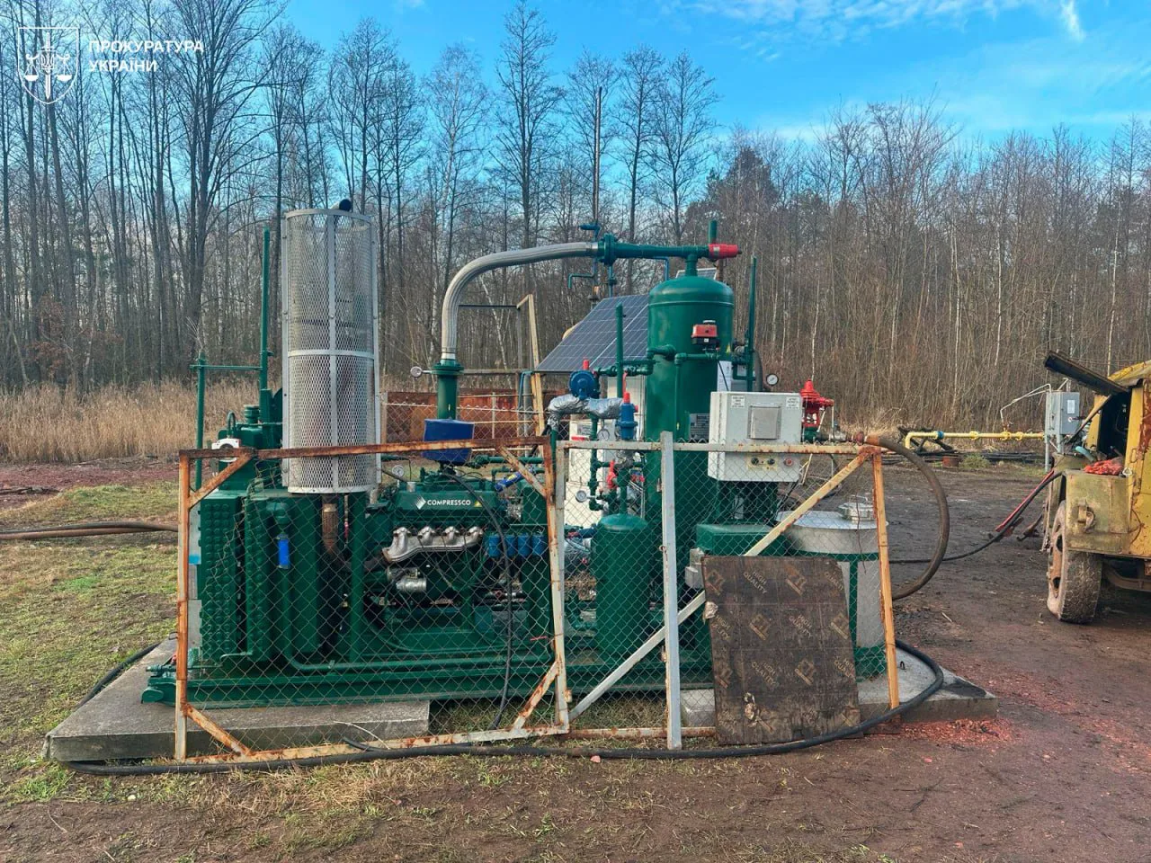 Понад пів мільярда гривень застави для учасників “газової” схеми – на Прикарпатті 4 підозрюваним обрали запобіжні заходи