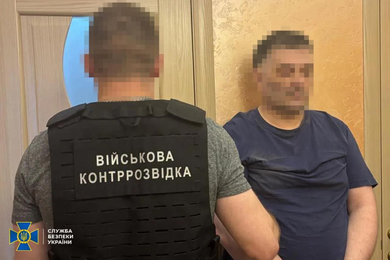 У Києві затримали законспірованого агента фсб, якого 12 років тримали у "режимі очікування"СБУ затримала ІТ-спеціаліста, який 12 років чекав активації для ударів по Києву. Він готував замах на голову ДСНС та збирав дані
про політиків.Київ • 22 травня, 07:58 • 6446 перегляди