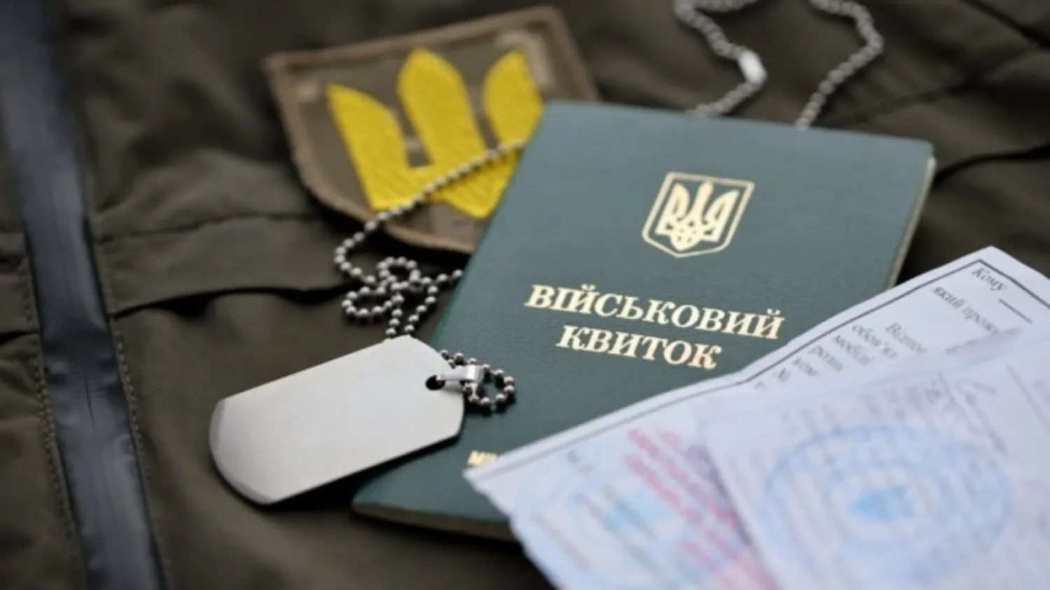В Україні змінили правила бронювання: зарплатний поріг підвищили до 26 тис. гривень – Соболєв