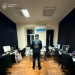 Кол-центр у Харкові ошукав громадян ЄС на схемі з інвестиціями на понад 100 тис. євро, його викрили - Генпрокурор