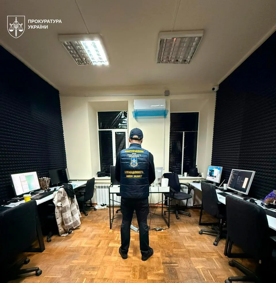 Кол-центр у Харкові ошукав громадян ЄС на схемі з інвестиціями на понад 100 тис. євро, його викрили - Генпрокурор