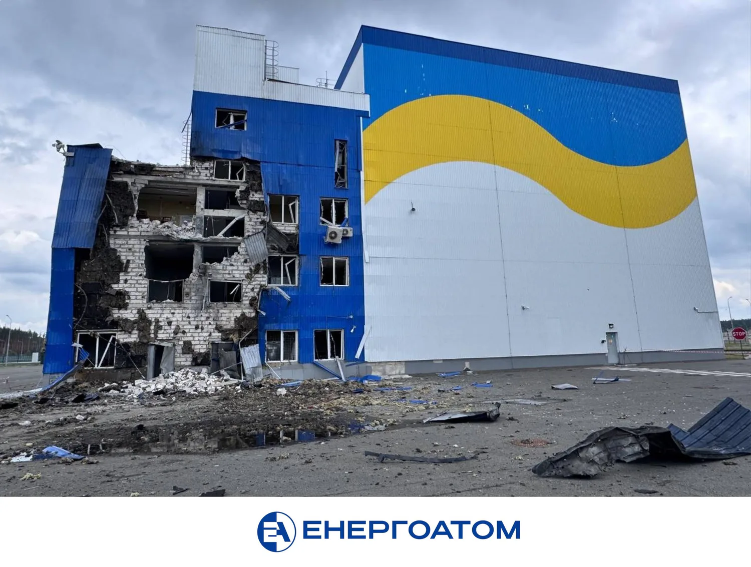 Українські Національні Новини (УНН)