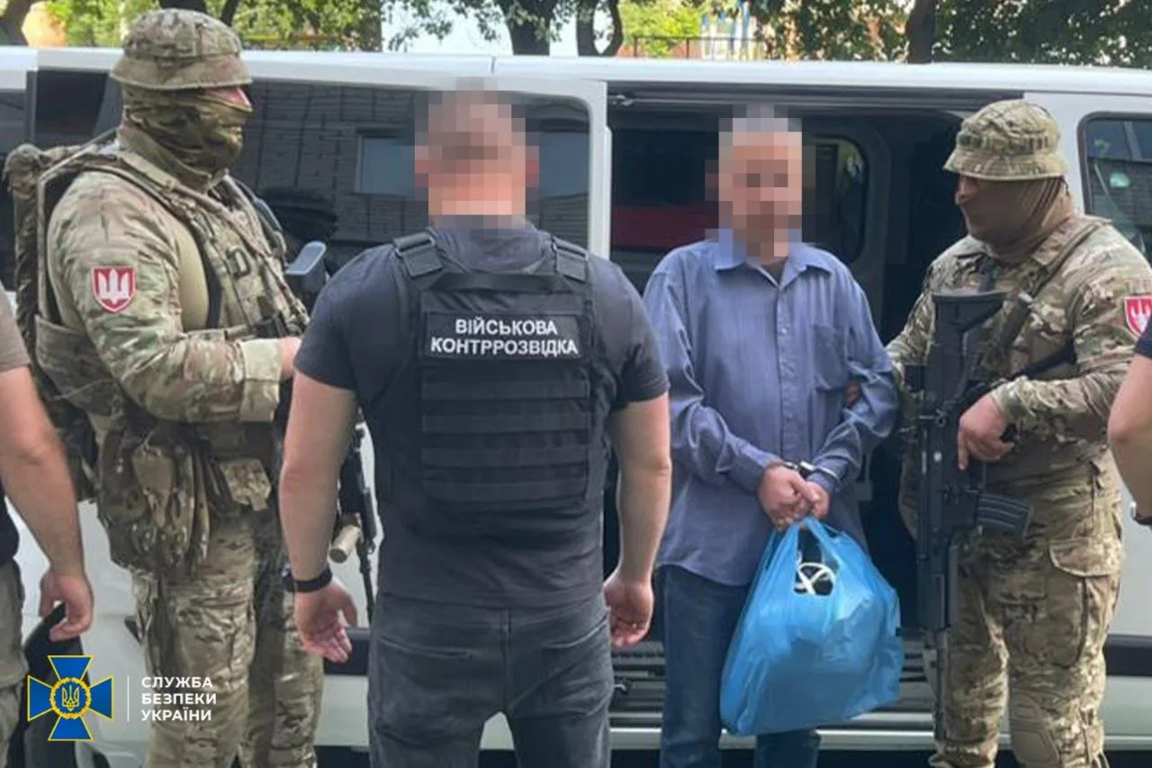 Українські Національні Новини (УНН)