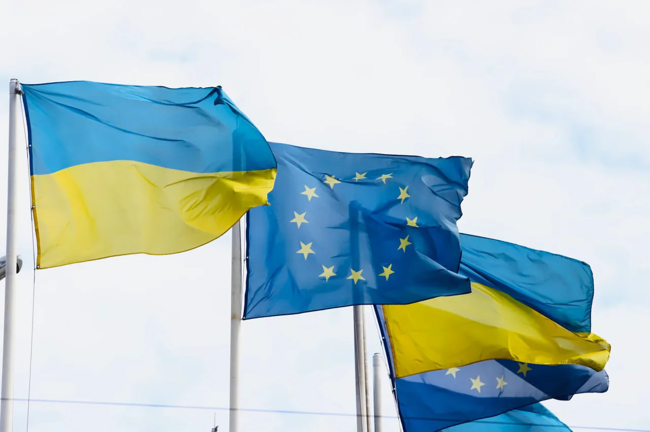 Українські Національні Новини (УНН)