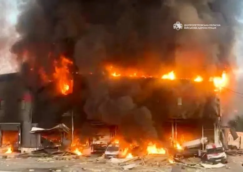 Після атаки на