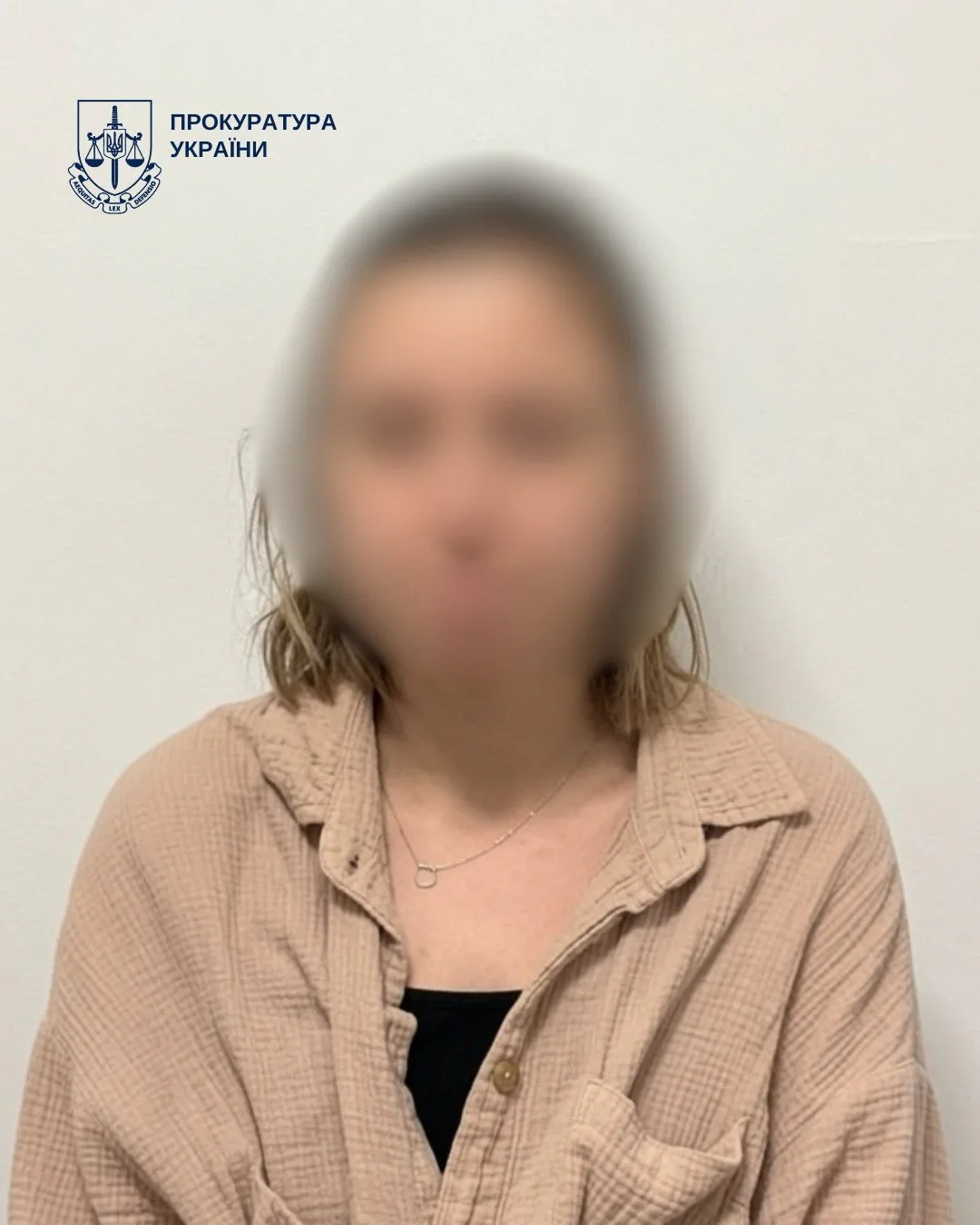 Українські Національні Новини (УНН)