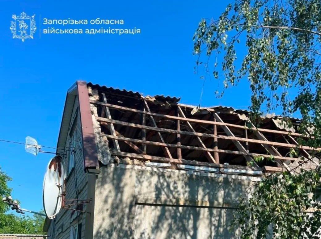 Українські Національні Новини (УНН)