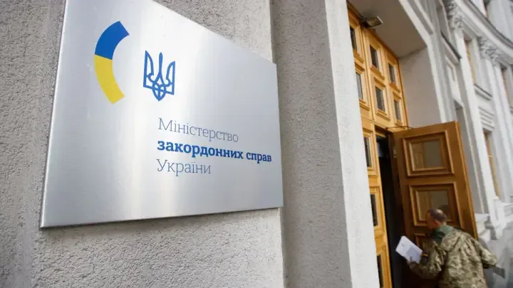 МЗС підтвердило поранення двох українців внаслідок іранських ударів по танкерах