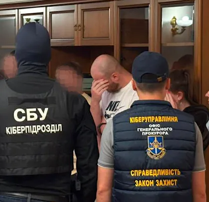 Українські Національні Новини (УНН)