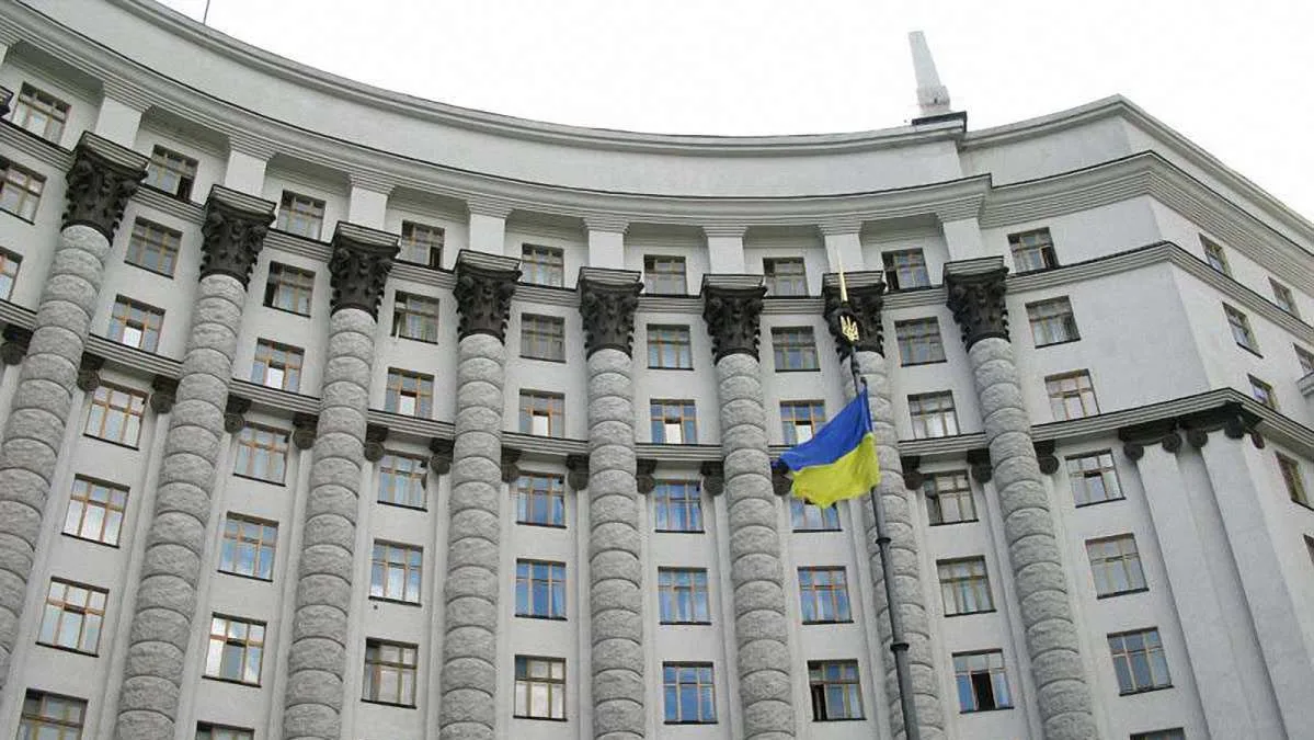 Реорганізація відомств: уряд відновив Мінагрополітики та створив Міністерство у справах громад, територій та ВПО
