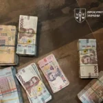 Близько 200 військовозобов
