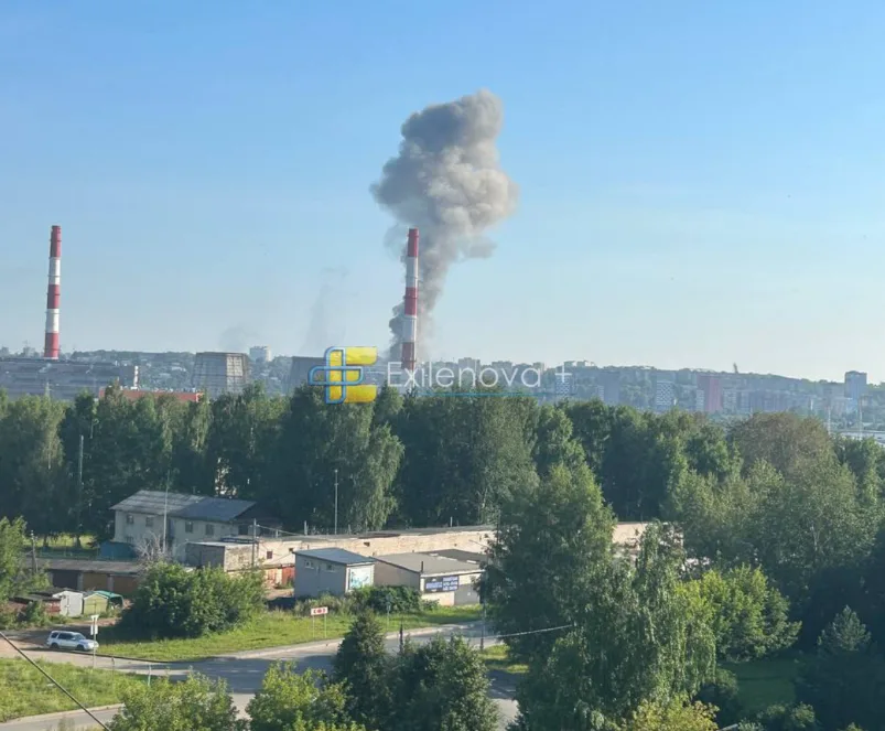 Українські Національні Новини (УНН)
