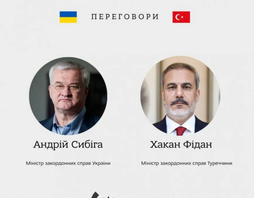 Сибіга обговорив із главою МЗС Туреччини безпеку судноплавства у Чорному морі