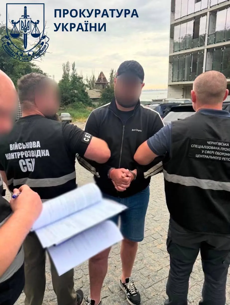 На Чернігівщині начальнику ТЦК оголосили підозру через фіктивні дані про мобілізацію 21 людини